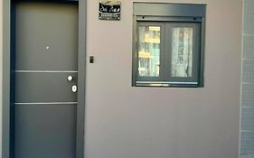 Sevi House Suite
