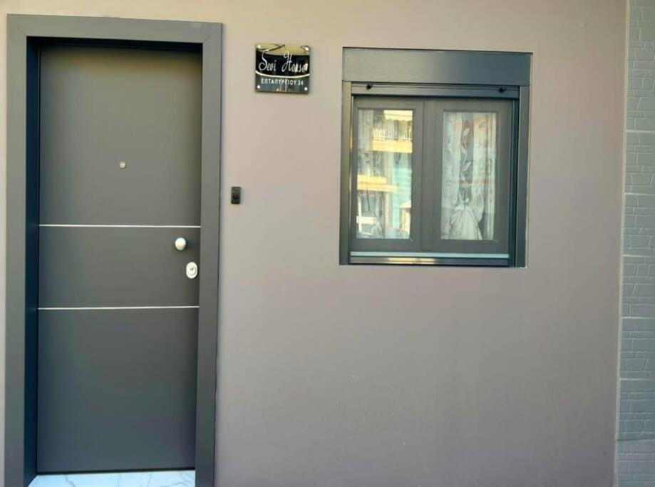 Sevi House Suite Θεσσαλονίκη Εξωτερικό φωτογραφία